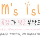 우가네짬뽕 이미지