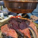 버터램 네이버블로그