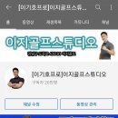 비티스 이미지