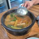 녹번동 100-25 이미지