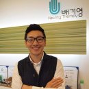 힐링나우 이미지