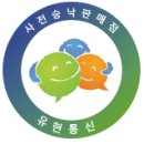 주식회사 스마일쓰리