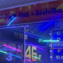 홍익노래연습장 이미지