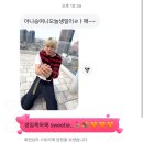 또다시보여줘야돼.. 바쁘게모아Mytime^^