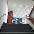 월명동주민센터 이미지