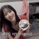 돈츄 - 고양시 일산동구 백석로72번길 45-4 | 돈츄