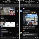 주정차107 이미지