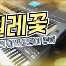 태인고등학교 이미지