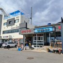덕원회센타