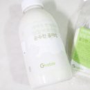 보림목장 이미지