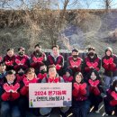 대한푸드 이미지