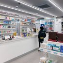 365대형약국 이미지