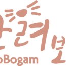 (주)유바이오메드 이미지