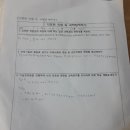 12월18일-A조 발표 3부스 체험(1-20번 활동사진) 이미지