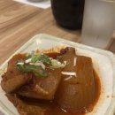 화정 참치하면 ‘마구로야’