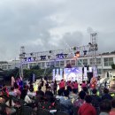 황토 전남인터넷신문