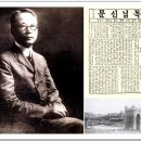 삼문인쇄