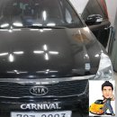 도은모터스 이미지