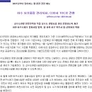 빠방세차 이미지