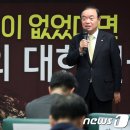 동학축사 이미지