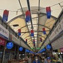 청량리1 이미지