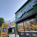 CU첨단제일점 | 첨단밥집 추천, 완뚝순두부 광주첨단점｜주차 편한 24시간 가족외식 단체모임 맛집