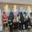 신흥여자중학교 이미지