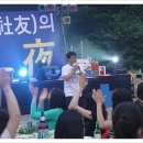 엠씨인터내셔널