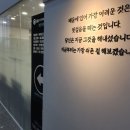 녹채원선화학원지점 | 천안드로잉학원 상담 받은 솔직 후기 그림 독학하다 한계 느낀 것..