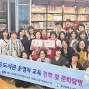 햇빛마을작은도서관 이미지
