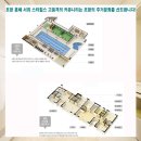 흥해당구장 이미지