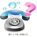 명덕자동차 이미지