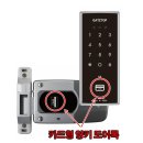 경기도 수원시 팔달구 세지로174번길 이미지