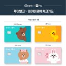 케이-슈퍼마켓 이미지