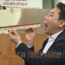 생고기제작소 네이버블로그