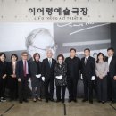 한국예술종합학교 이미지