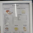 인 더 베이글 | 동대문구 회기역 경희대 다이어트 가성비 식당 추천, 인더베이글 방문 후기