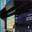 화성주유소 이미지