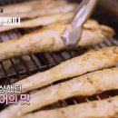 강병식 농장 네이버블로그