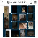 주식회사 만유에너지