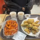 순례국밥 이미지