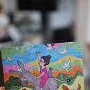 라앤도그 | 🌸 3회 단계축제 기획 단체전 「행복」 전시회 진행 중