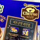 고래푸드마트(하단점)