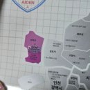 도장나라 | 국내여행 도장깨기 필수템! 에이든 대한민국 다녀올지도 스크래치맵 후기(우리나라지도)