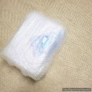 용현비타민약국 | 용현보화한의원 두번째 후기 / 어린이 성장보약 / 키드칼 비타민