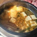 봉계축산