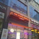 내돈내산 청주 노모어피자 동남지구 바질 마스카포네 뇨끼 반반포장 할인정보