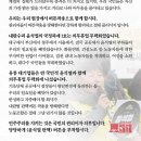 우리기초 노동조합 이미지