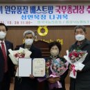 성연목장 이미지