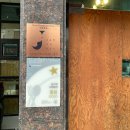 가내수공업프로덕션 | 홍성에서 커피 원두를 파는 곳